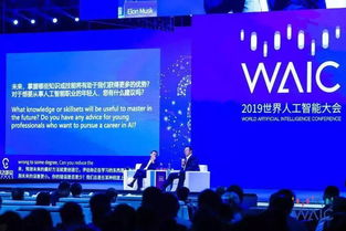 科大訊飛官宣牽手2022冬奧會，以頂尖技術賦能科技奧運與翻譯服務