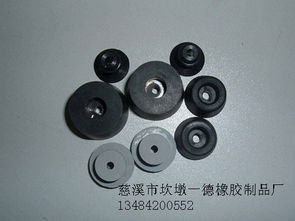 橡膠電器腳墊,防震腳墊,減震腳墊,橡膠電器腳墊,防震腳墊,減震腳墊生產廠家,橡膠電器腳墊,防震腳墊,減震腳墊價格