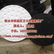 2018工業(yè)用橡膠制品價(jià)格 報(bào)價(jià) 工業(yè)用橡膠制品批發(fā) 第74頁 橡膠網(wǎng)