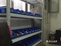 電話,地址,價格,營業時間 無錫生活服務