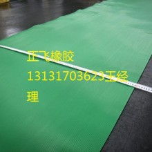 2018工業(yè)用橡膠制品價格 報價 工業(yè)用橡膠制品批發(fā) 第6頁 橡膠網(wǎng)