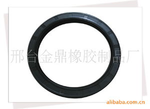 邢臺(tái)金鼎橡膠制品廠