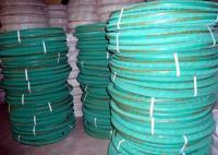 生產(chǎn)1各式橡膠制品[供應(yīng)]_生產(chǎn)1各式橡膠制品價(jià)格_生產(chǎn)1各式橡膠制品廠家_世界工廠網(wǎng)產(chǎn)品信息庫(kù)